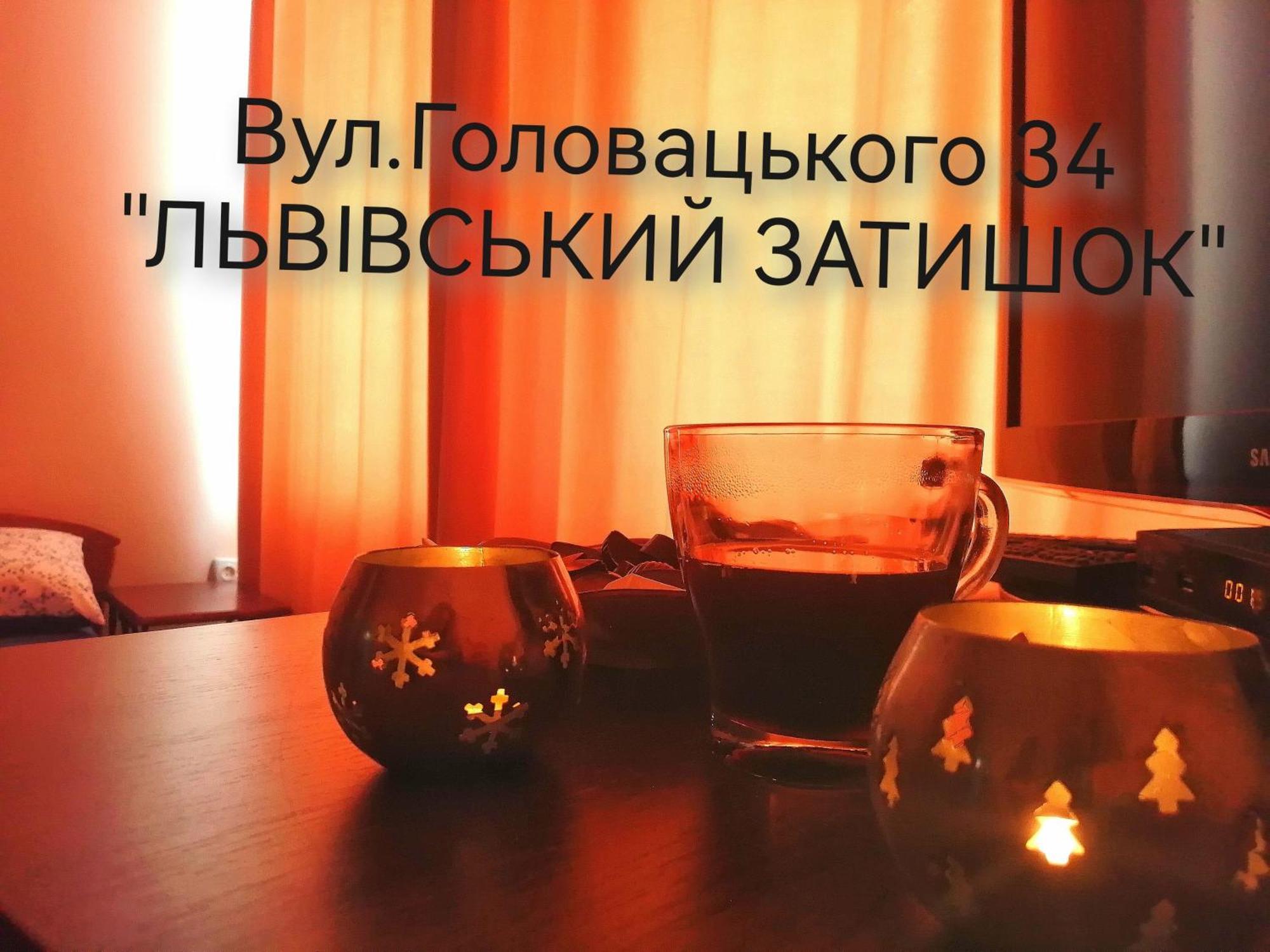 リヴィウFlat On Sheptytskykhアパートメント エクステリア 写真